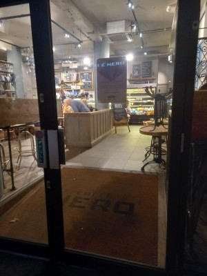 This is the main entrance
