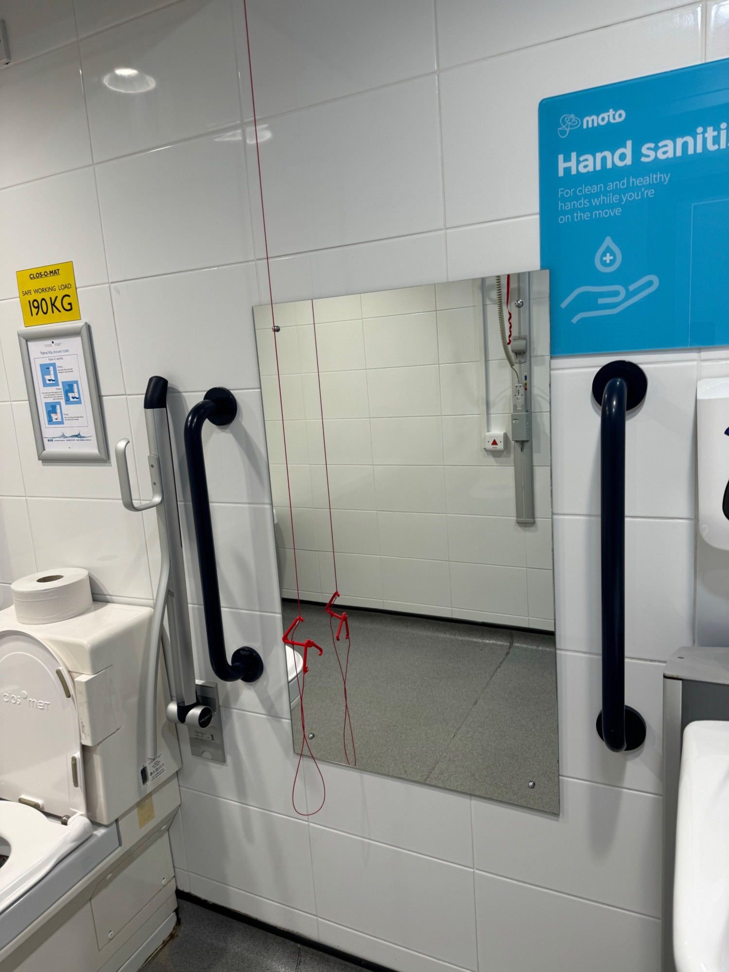 Full body mirror with emergency pull cord infront