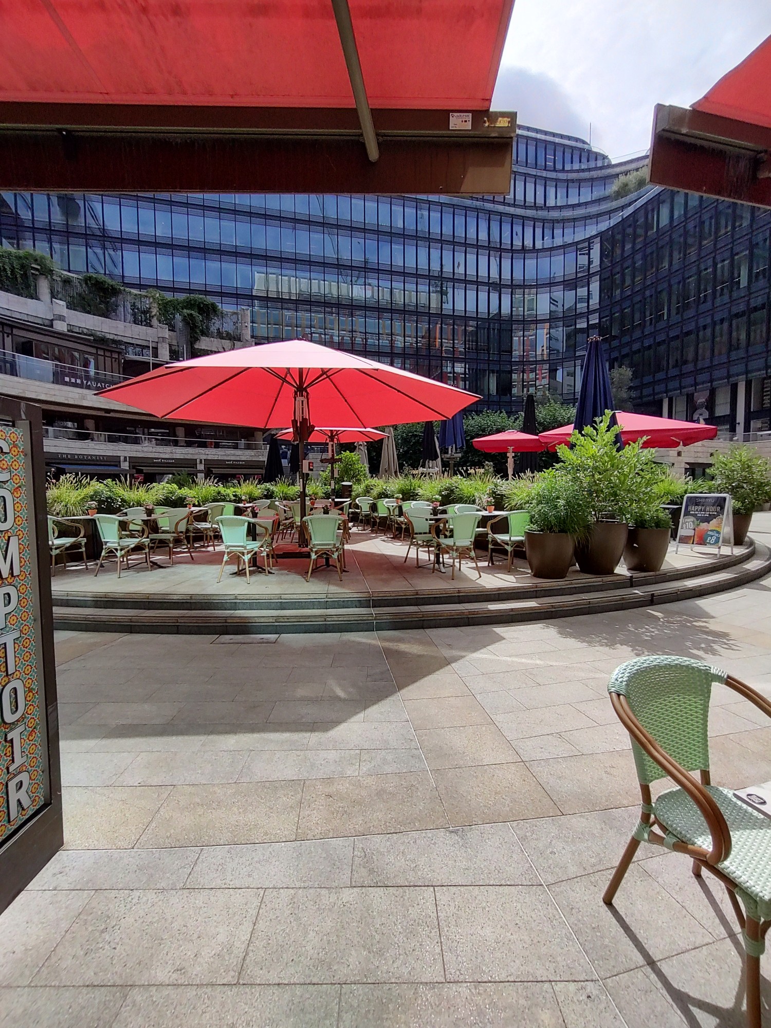 Outdoor – Back or side space