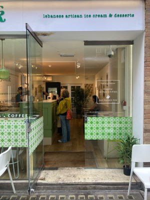 Access to venue via double glass doors. Push open via handle in center on left door.