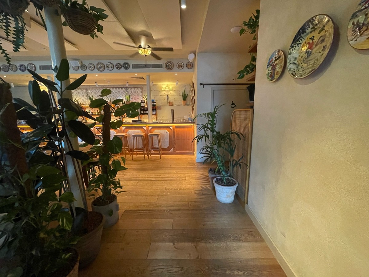 Indoor – Front space