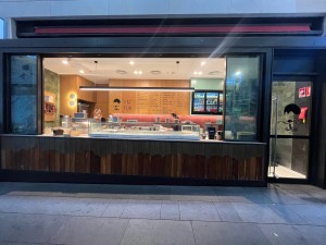 Service counter with no entrance door.