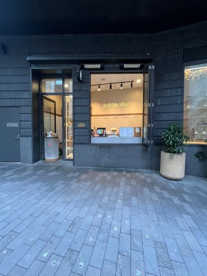 No door leading to kiosk ahead.