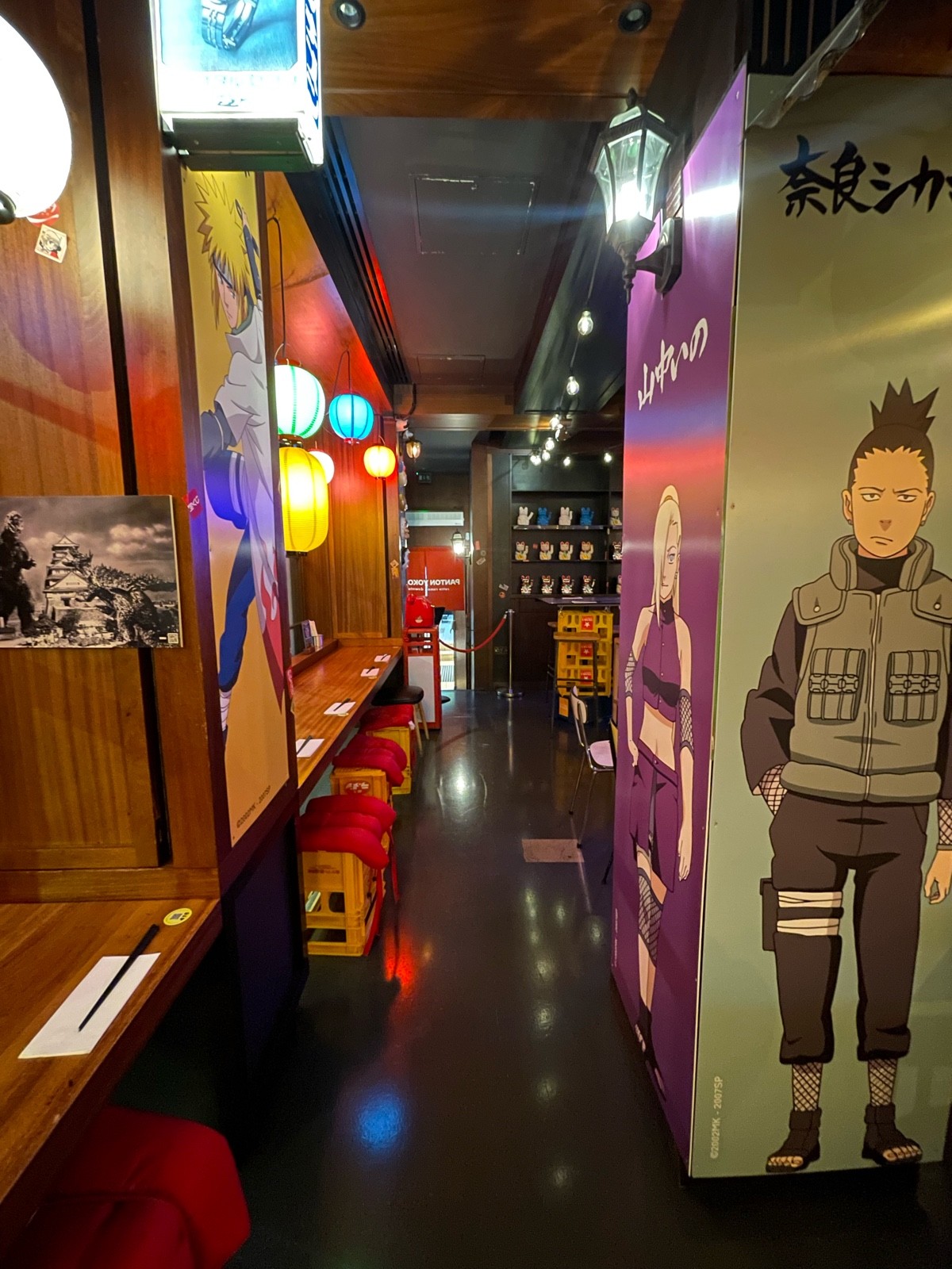 Indoor - Back space