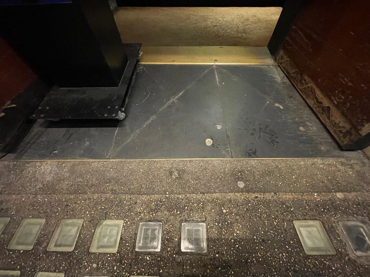 Small bumps at threshold, followed by doormat.