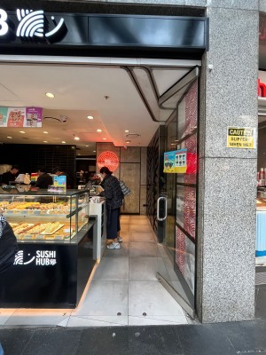 Glass door. Push from left to open.