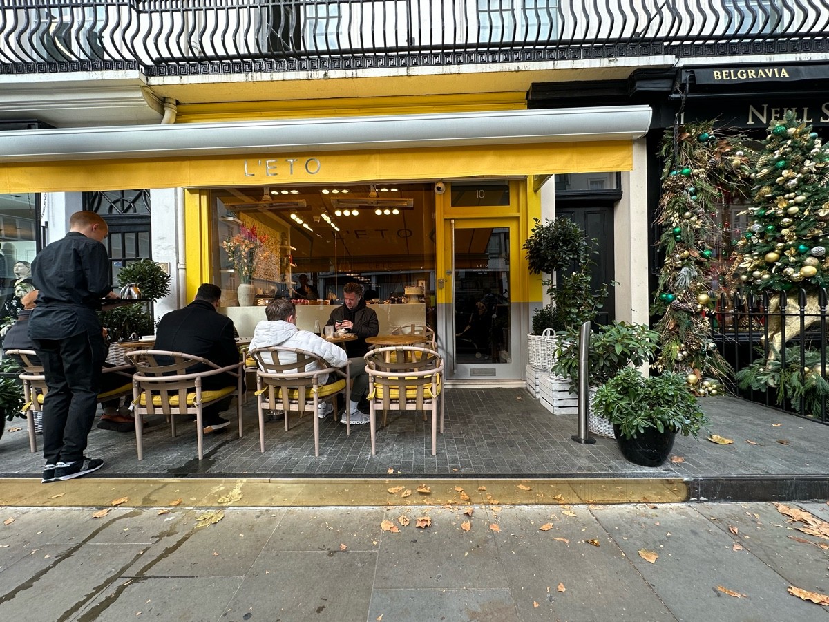 Outdoor – Front or street space