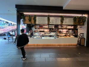 No door leading to kiosk service counter.