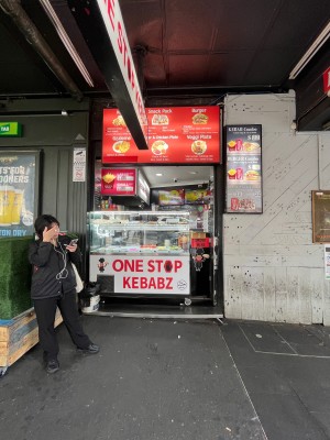 No door leading to kiosk service counter.