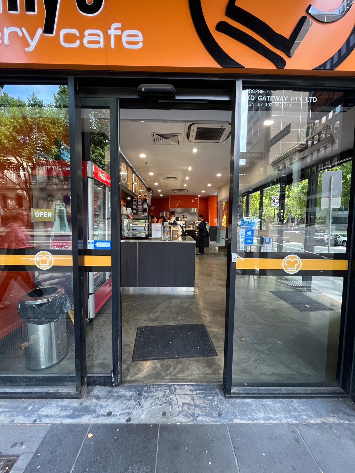 Alternative entrance