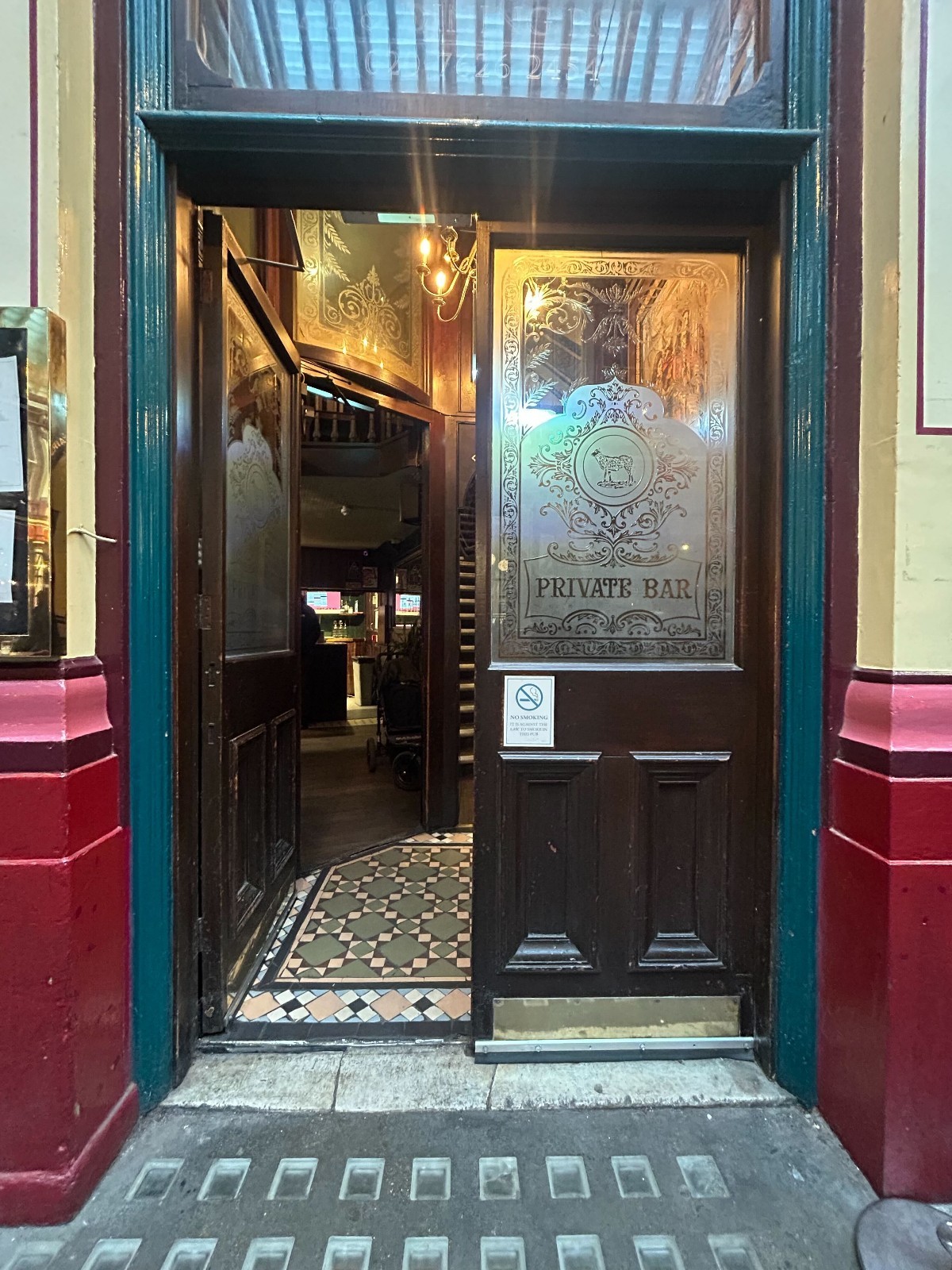 Alternative entrance