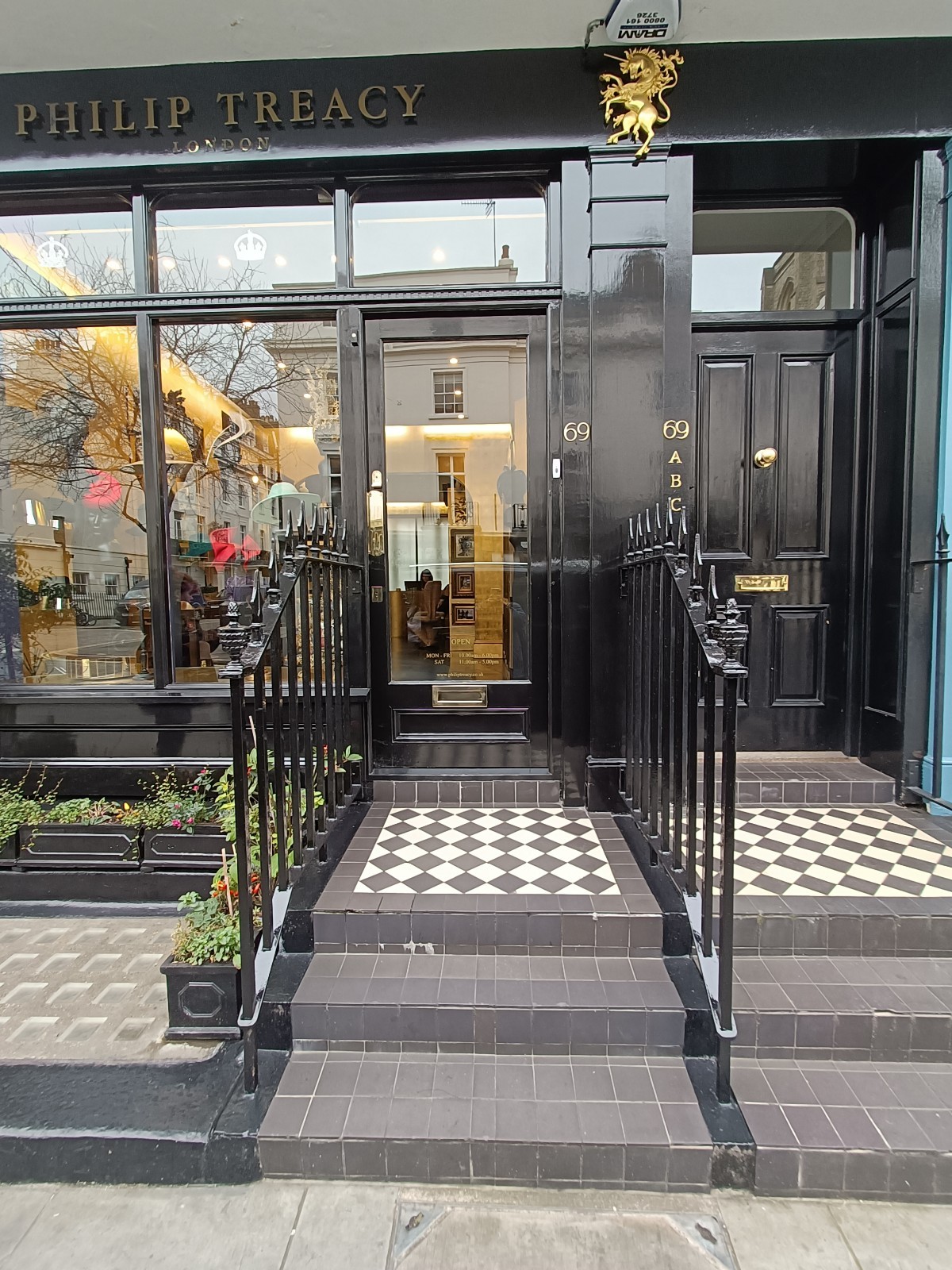Philip Treacy London: Hat Shop