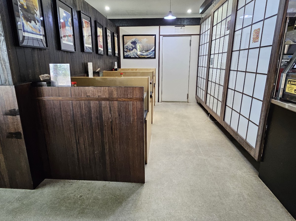 Indoor – Front space
