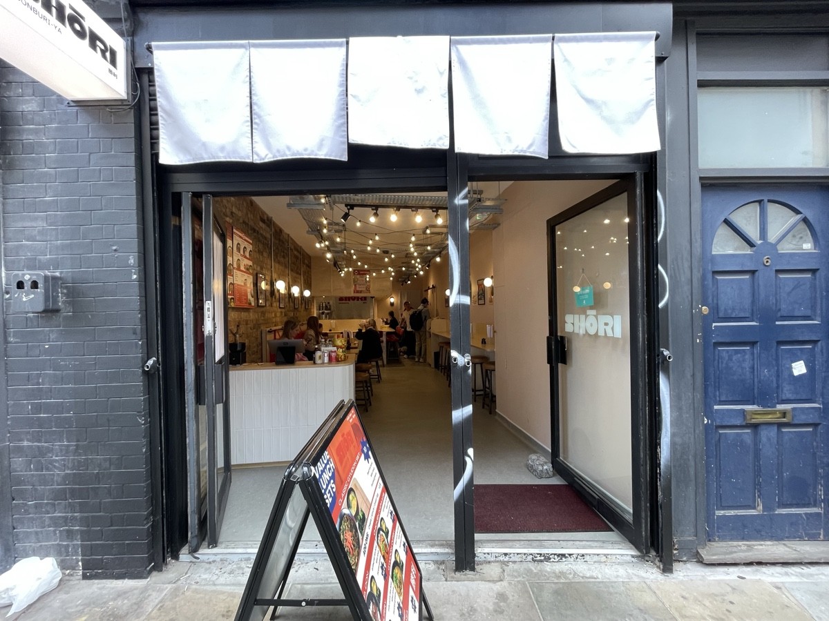 SHORI Donburi-ya Spitalfields