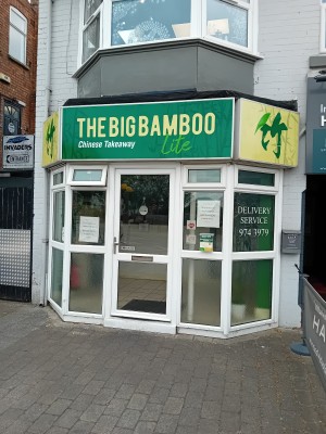Single manual door to get into the shop it is a regular size door and fairly easy to access.

The takeaway has parking directly outside for customers