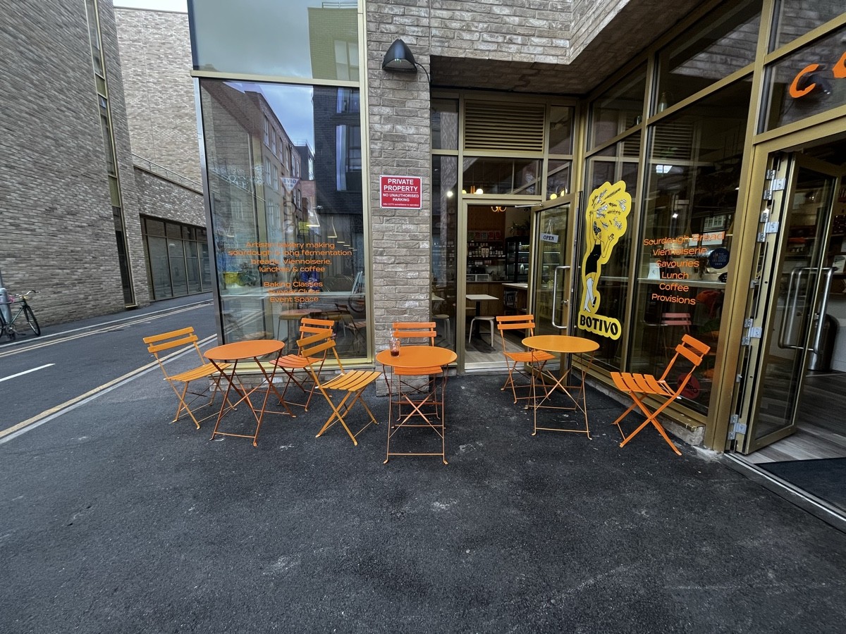Outdoor – Front or street space