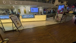 Open entrance to venue