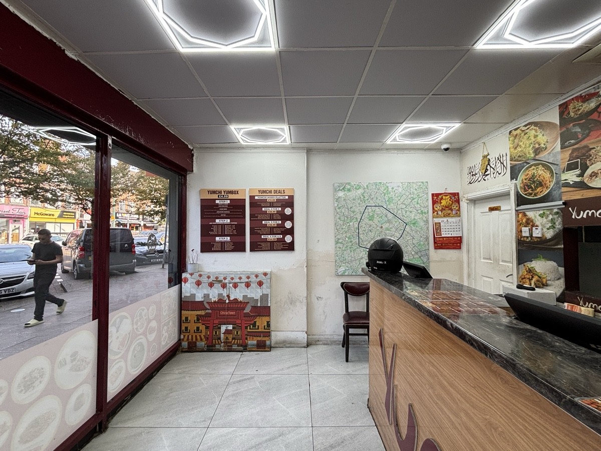 Indoor – Front space