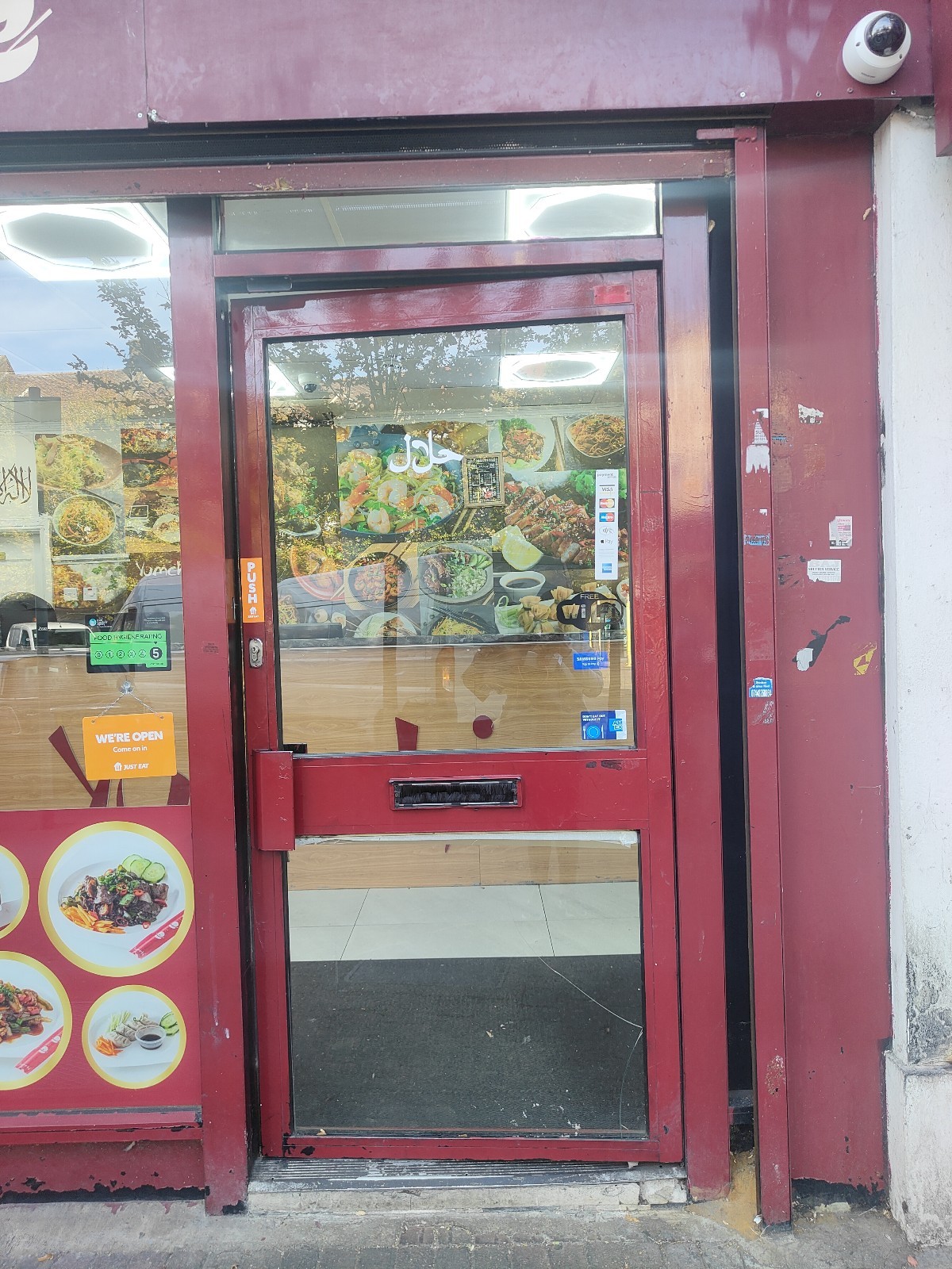 Yumchi (Neasden)