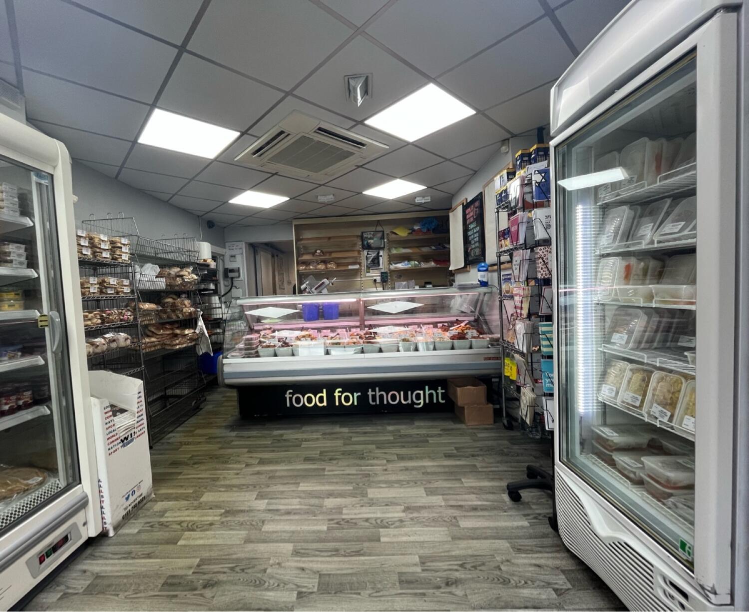 Indoor – Front space