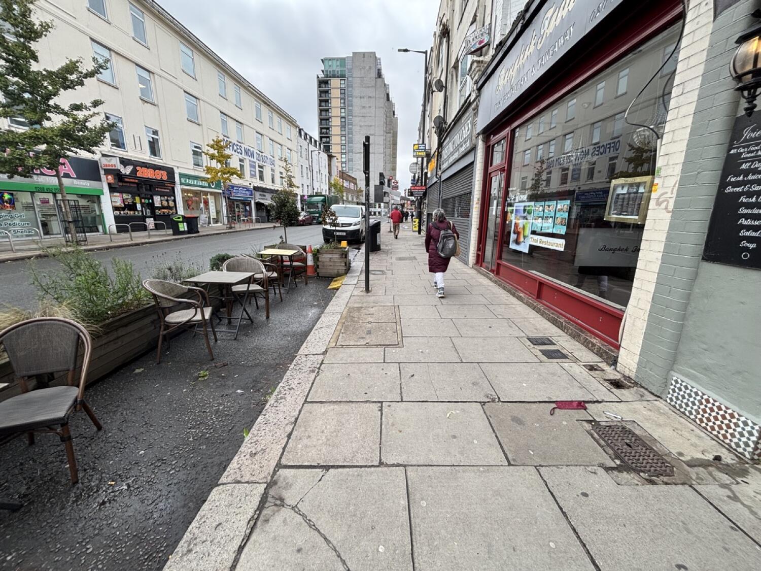Outdoor – Front or street space