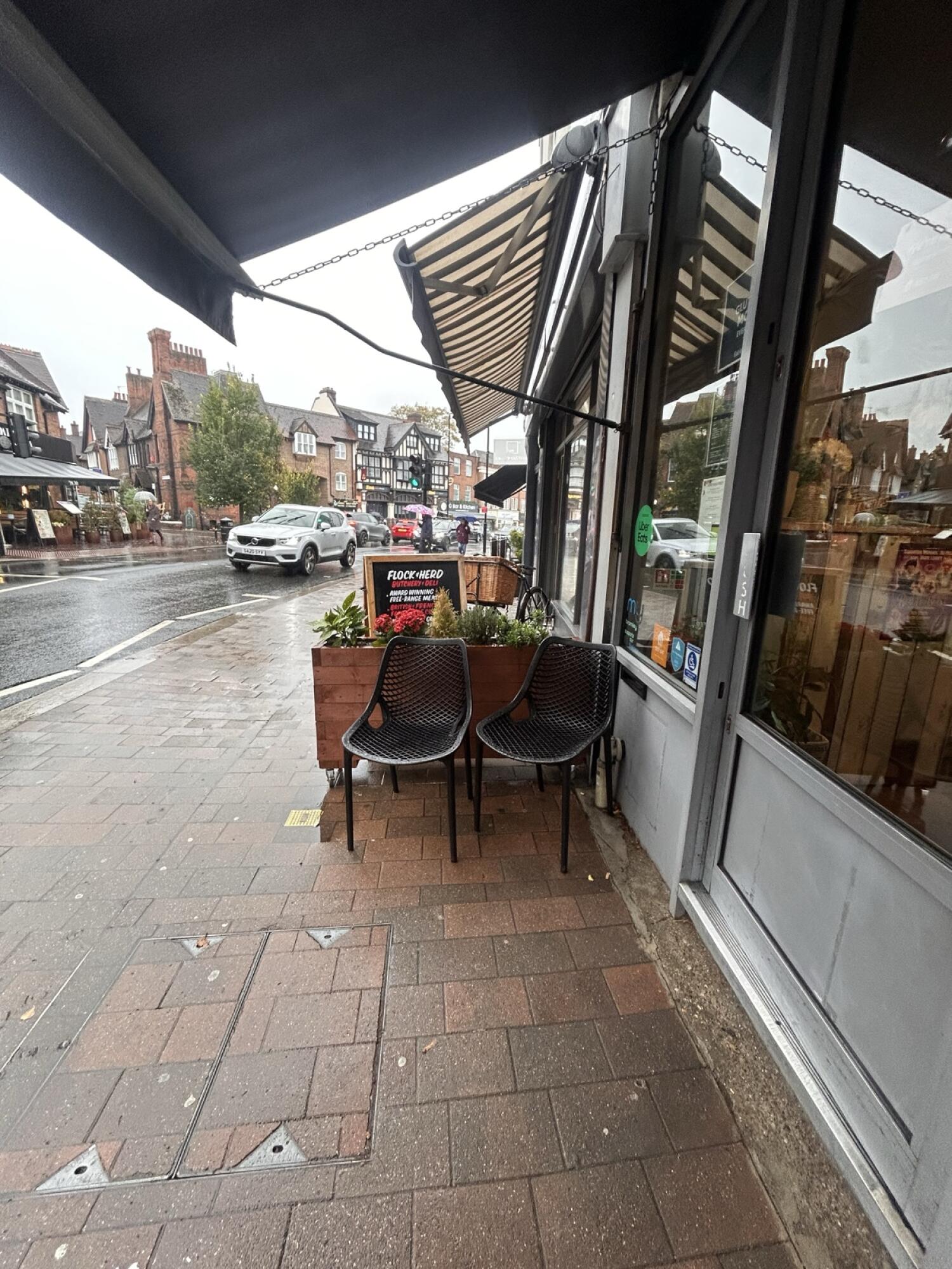Outdoor – Front or street space