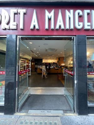 Double glass door. Push metal handles from middle to open.