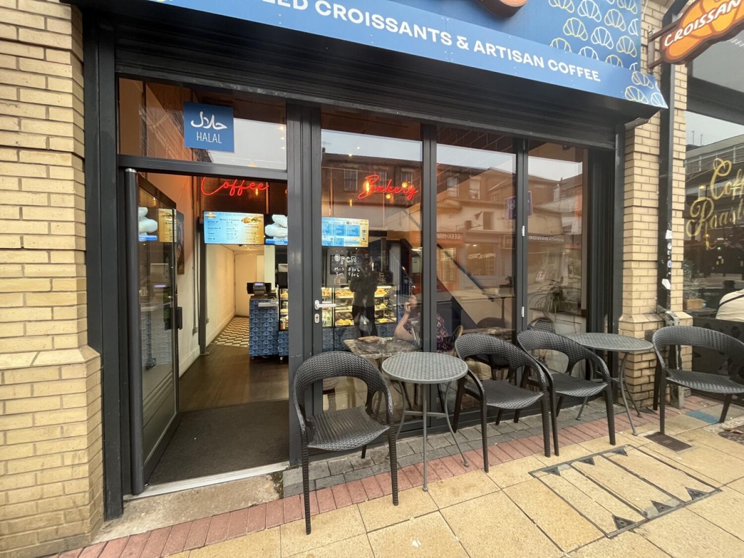 Outdoor – Front or street space