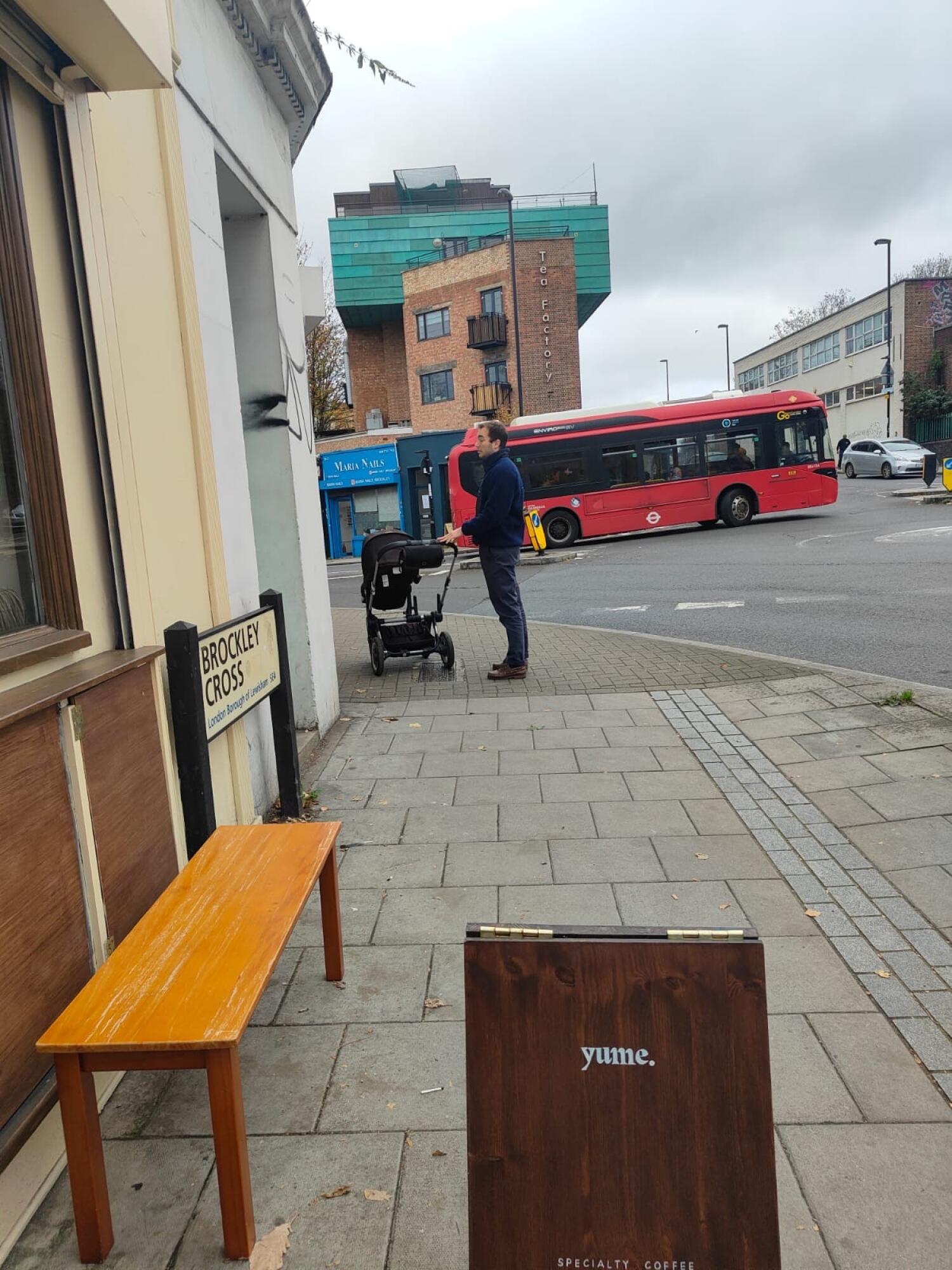 Outdoor – Front or street area