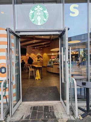 Photo of Starbucks Coffee