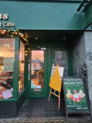 Photo of Endorphins Dessert Cafe