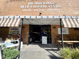 Photo of The Bob Hawke Beer and Leisure Centre
