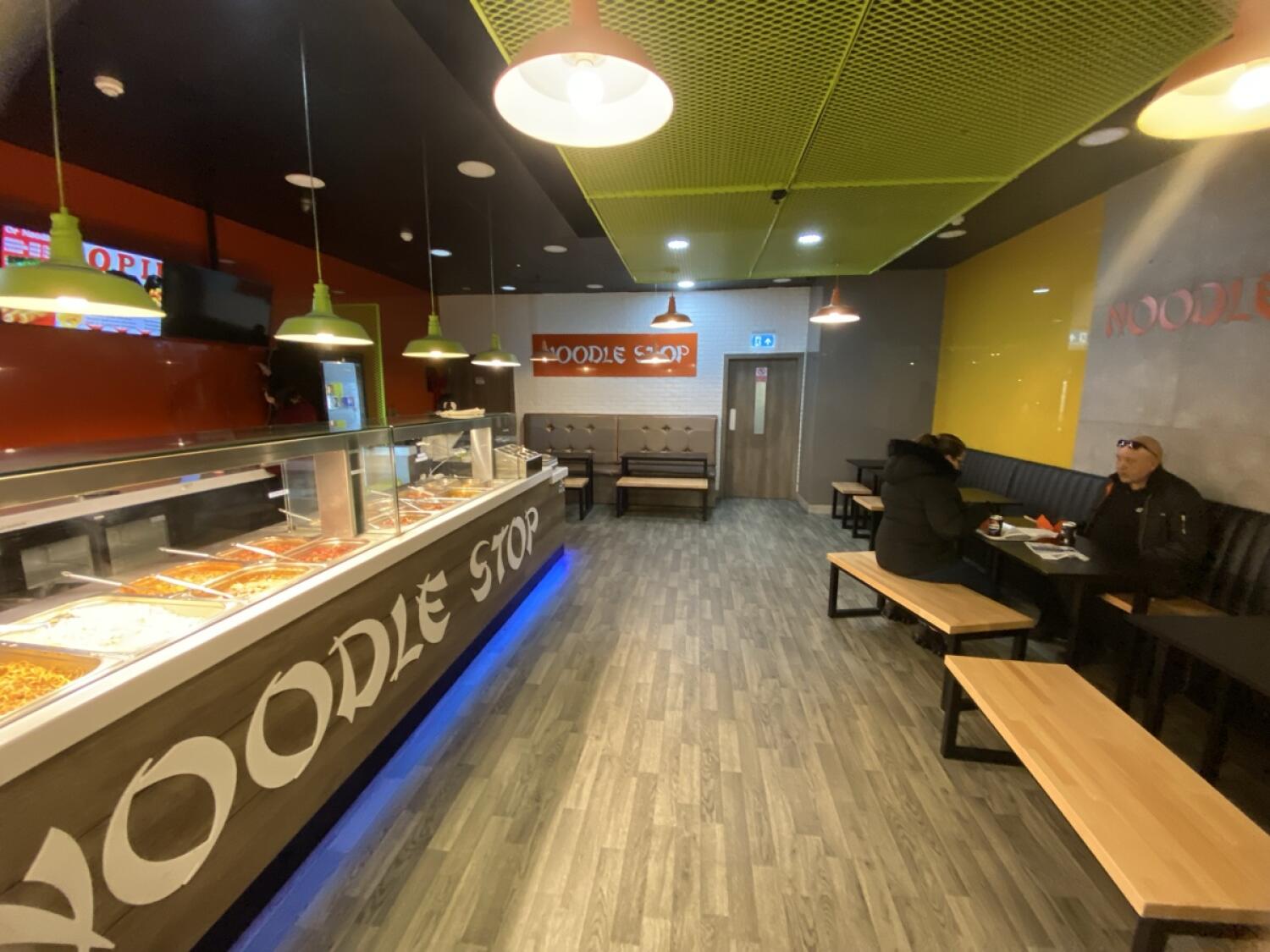 Indoor – Front space