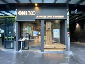 Photo of OMI 380