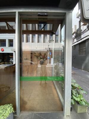 Photo of ARU Restaurant