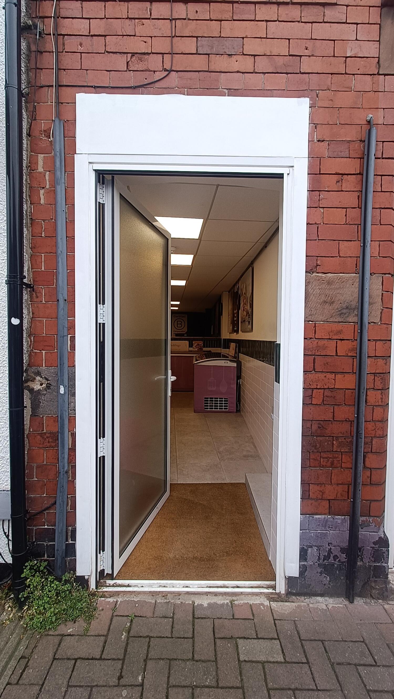 Alternative entrance