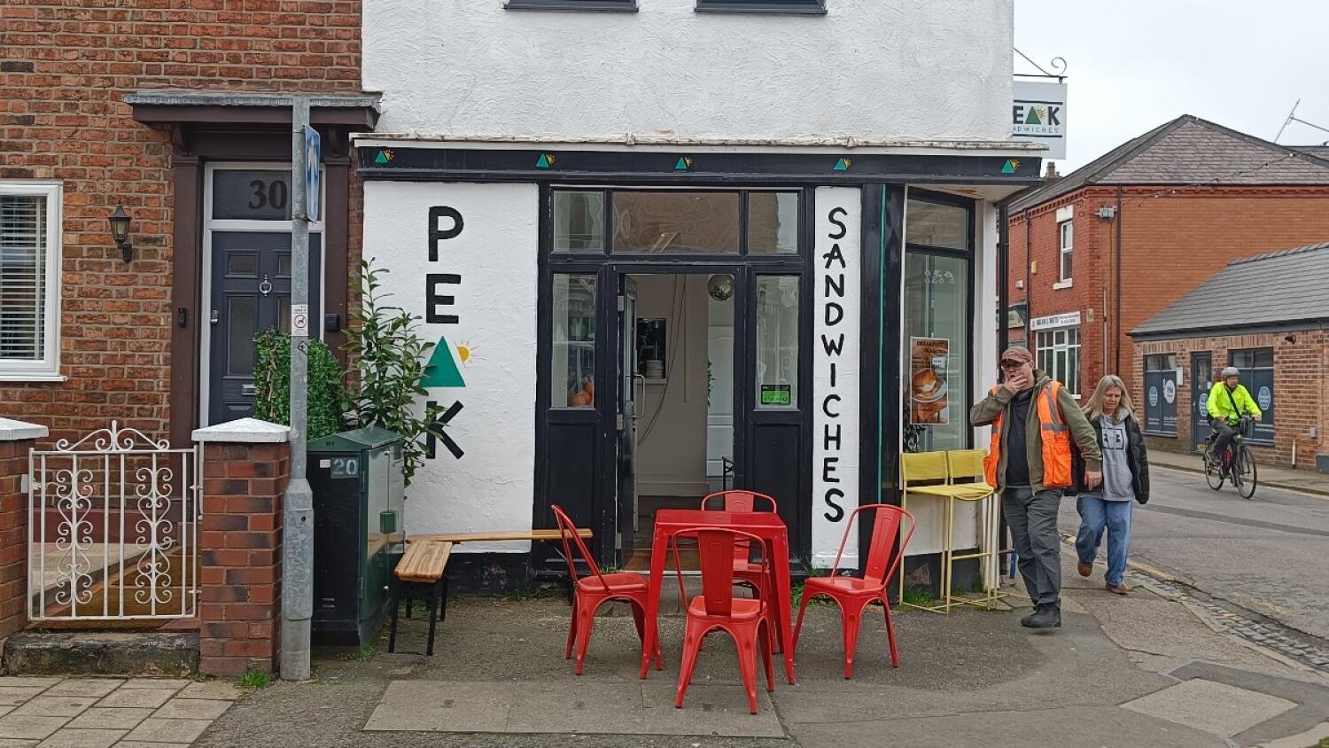 Outdoor – Front or street space