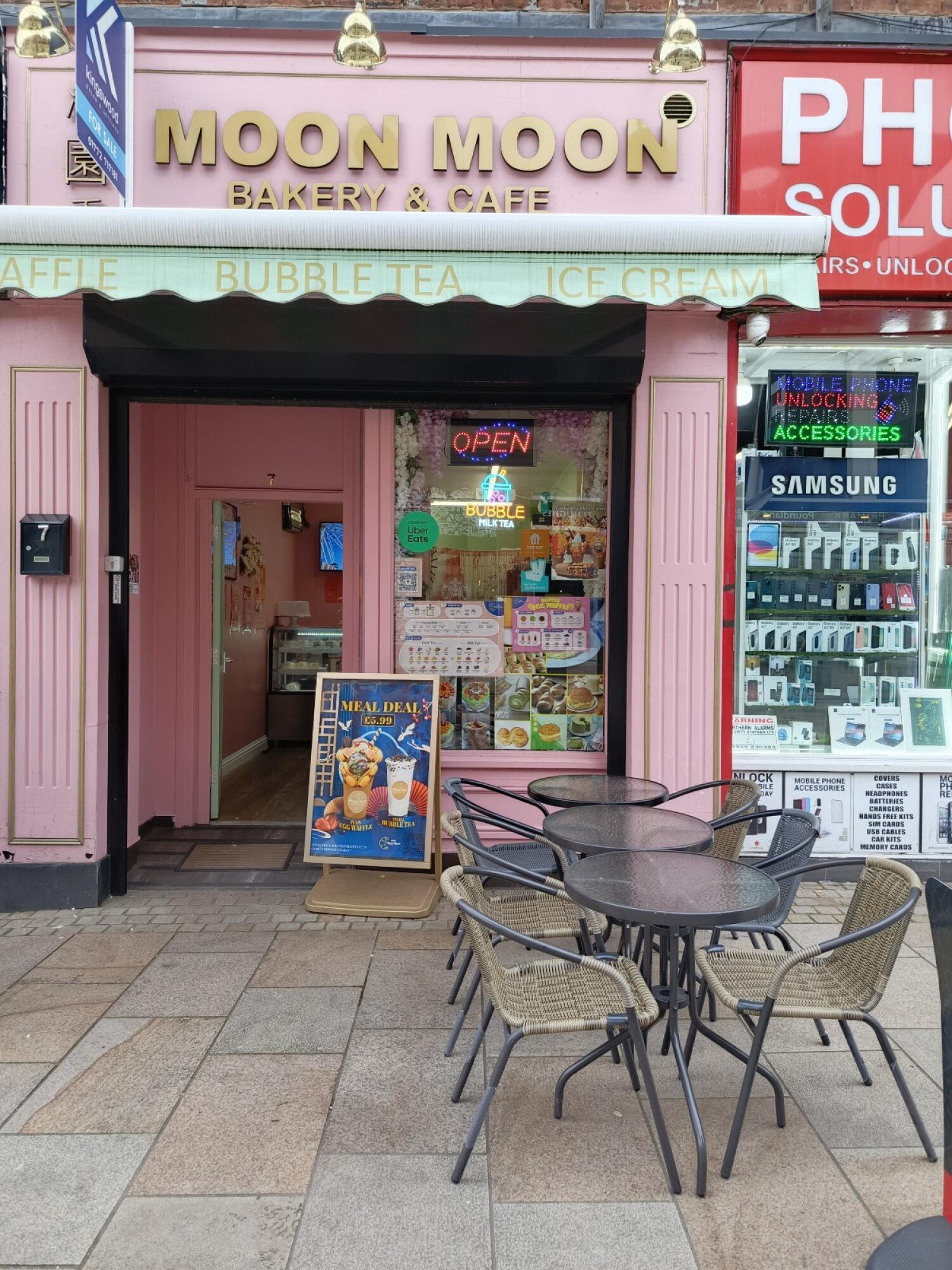 Outdoor – Front or street space