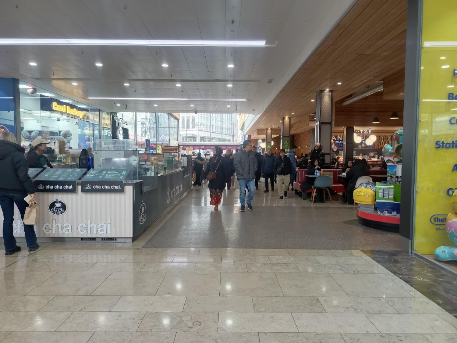 Indoor – Front space