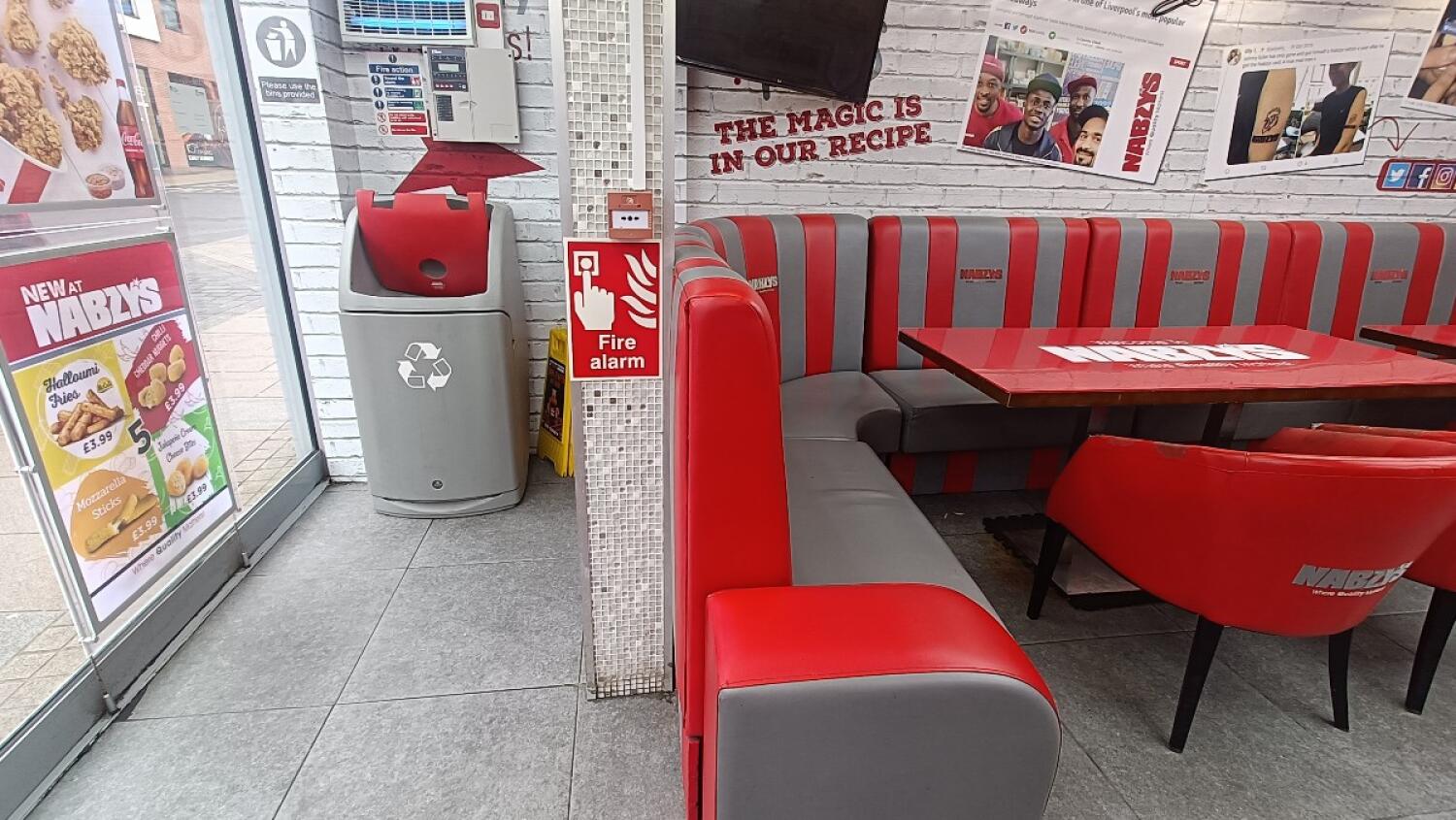 Indoor – Front space