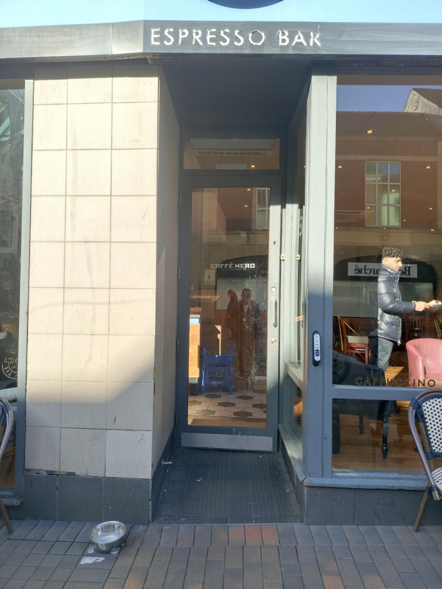 Alternative entrance