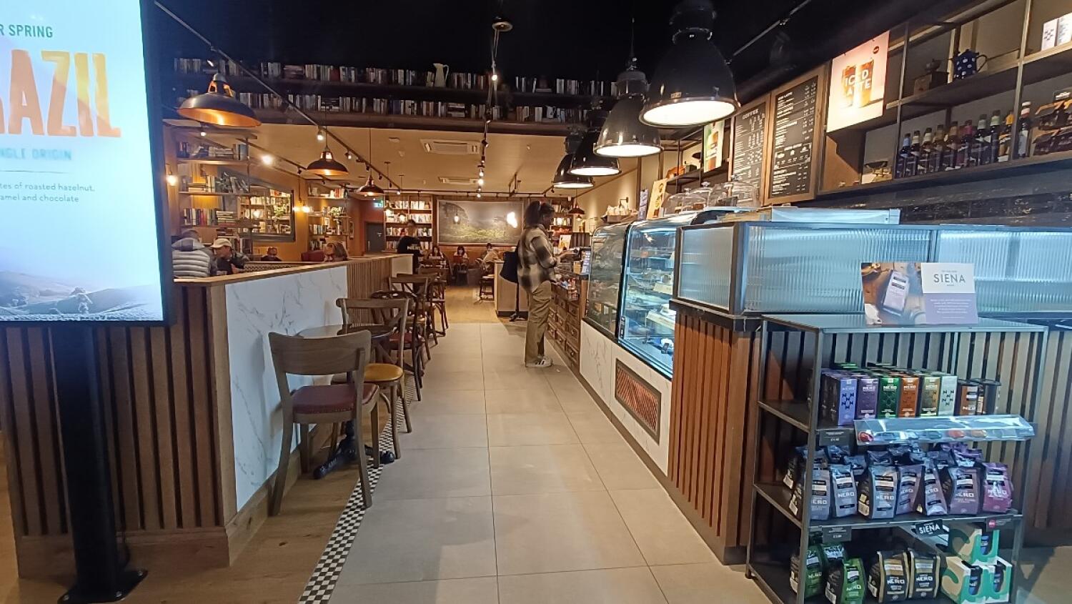 Indoor – Front space