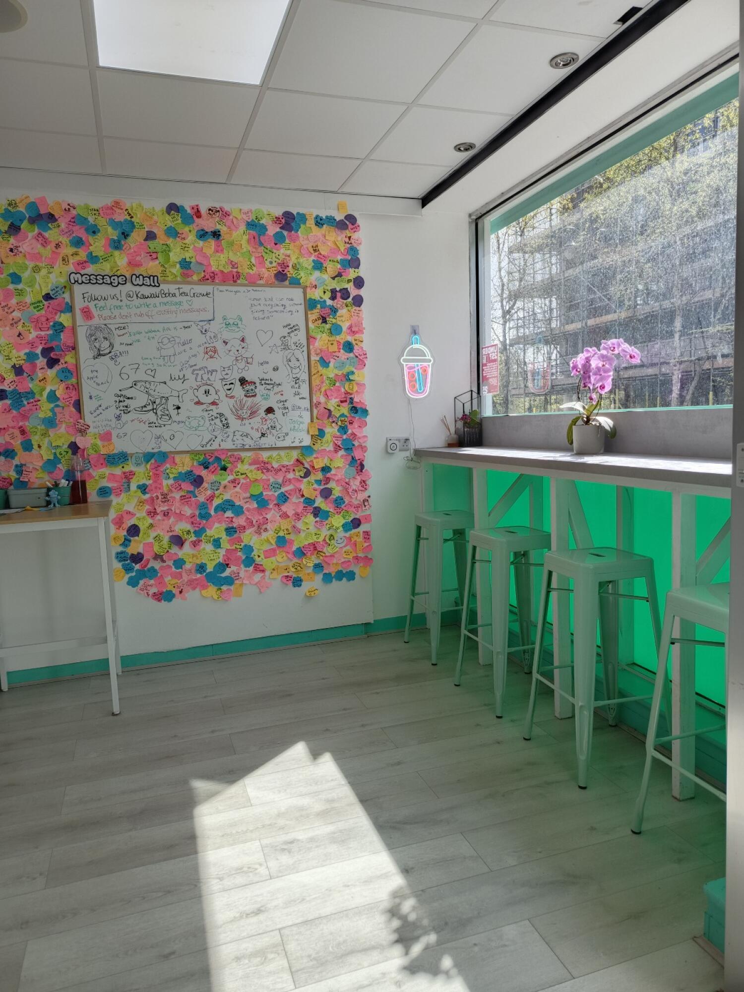 Indoor – Front space