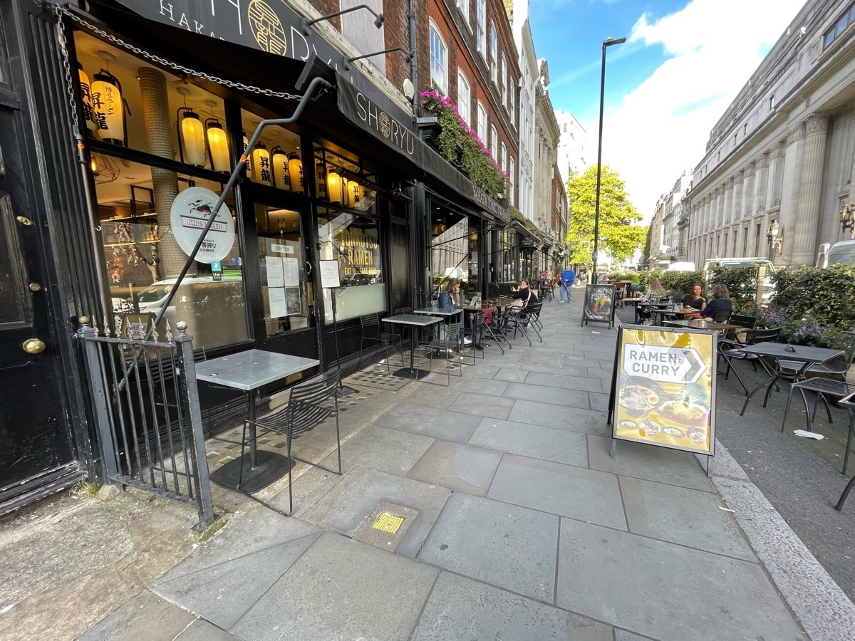 Outdoor – Front or street space