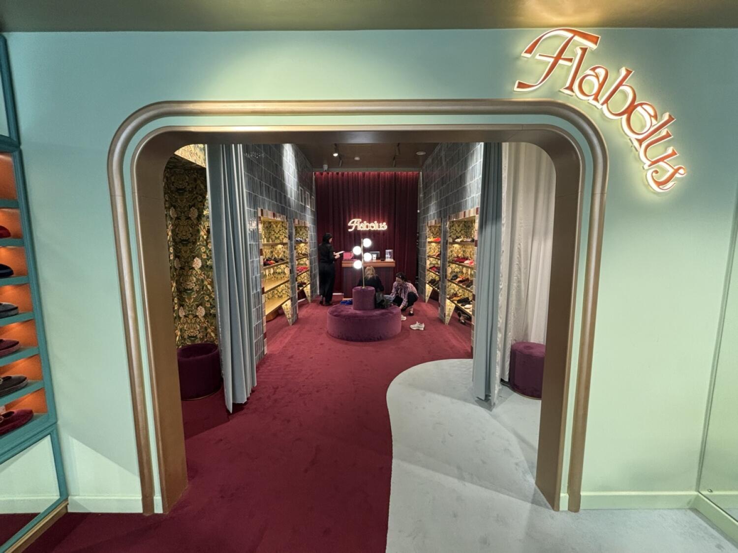 Inside – Back or side area