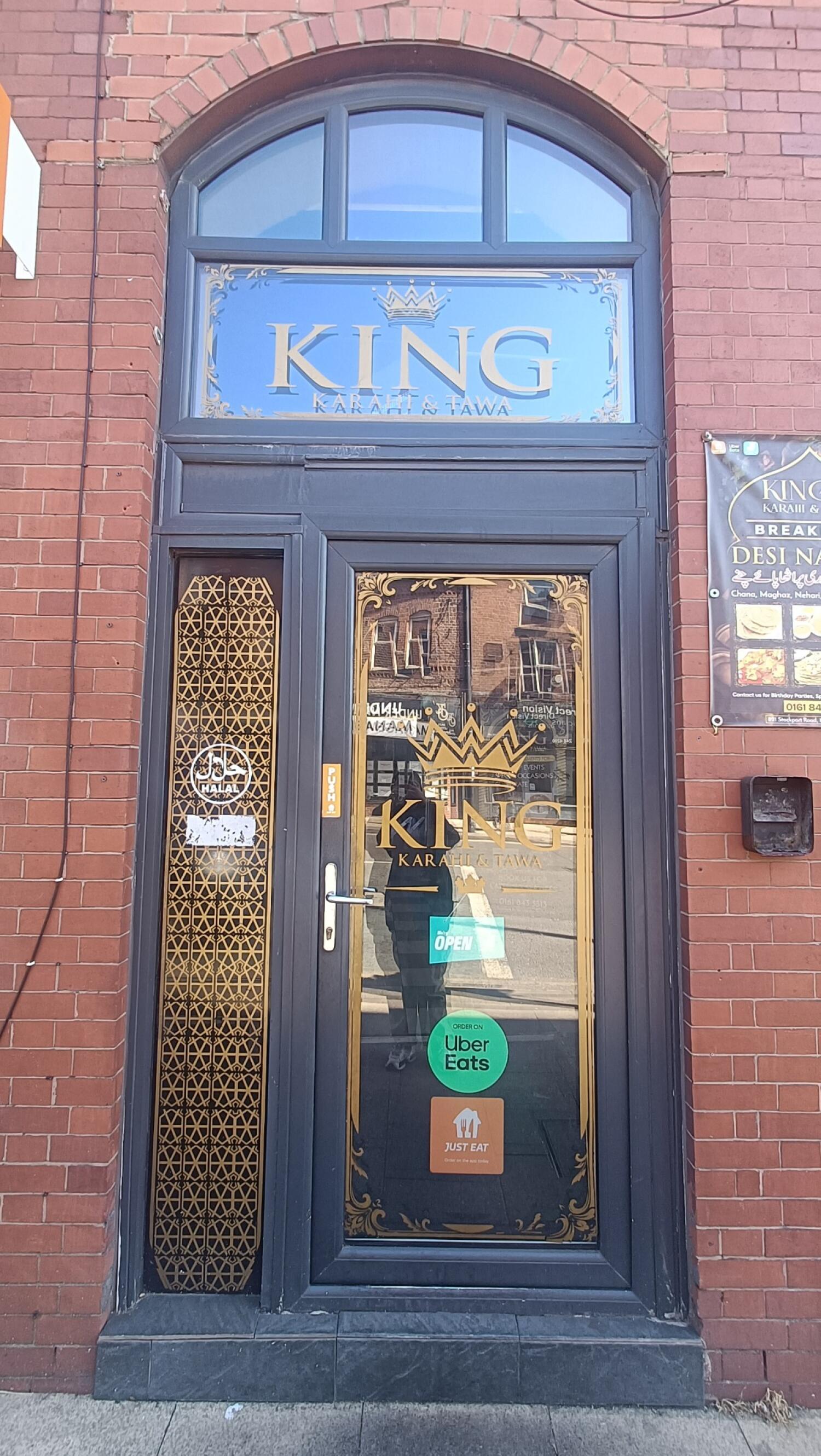 KING KARAHI & TAWA