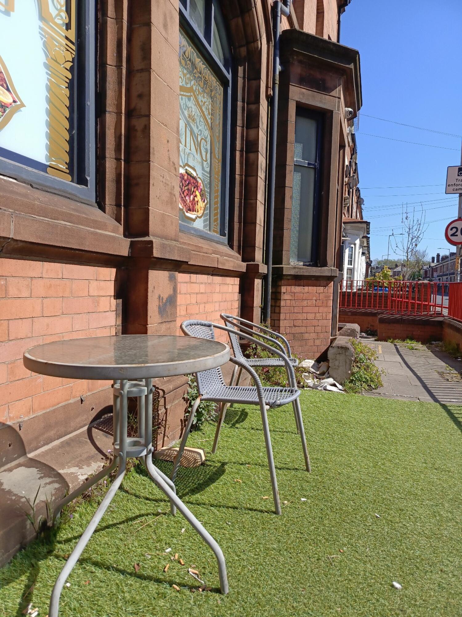 Outdoor – Back space