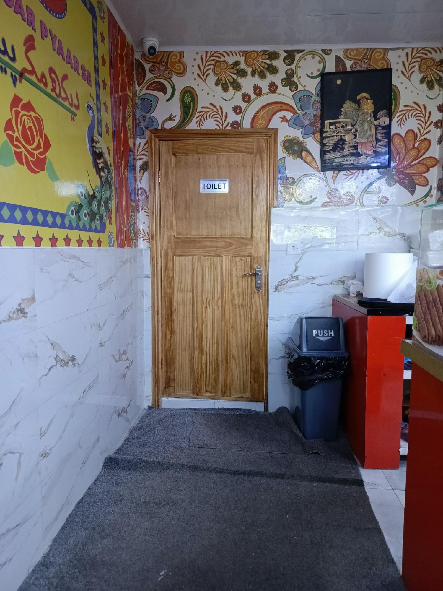 Non wheelchair-accessible bathroom