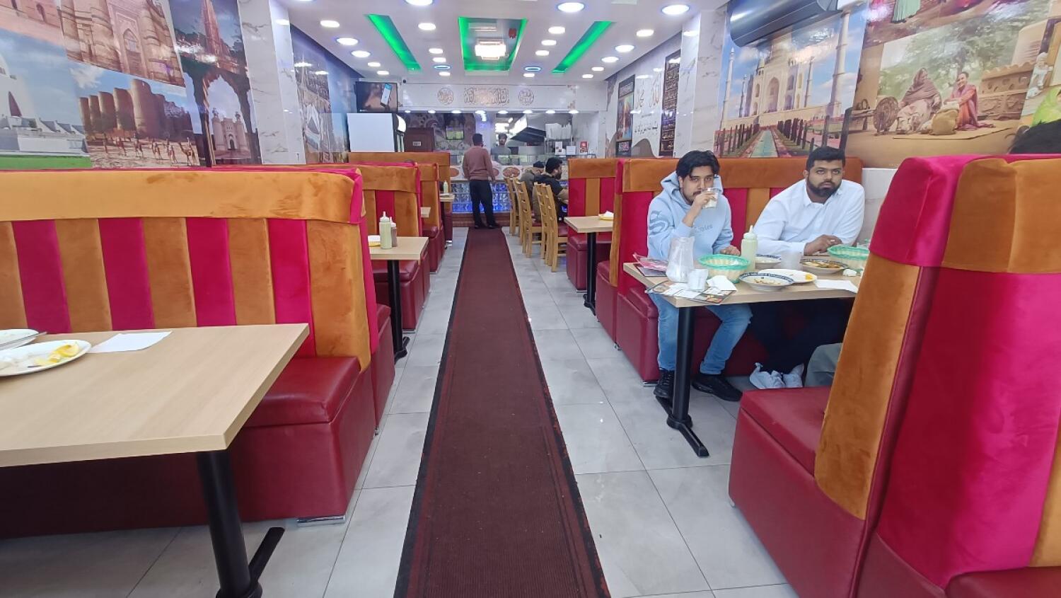 Indoor – Front space