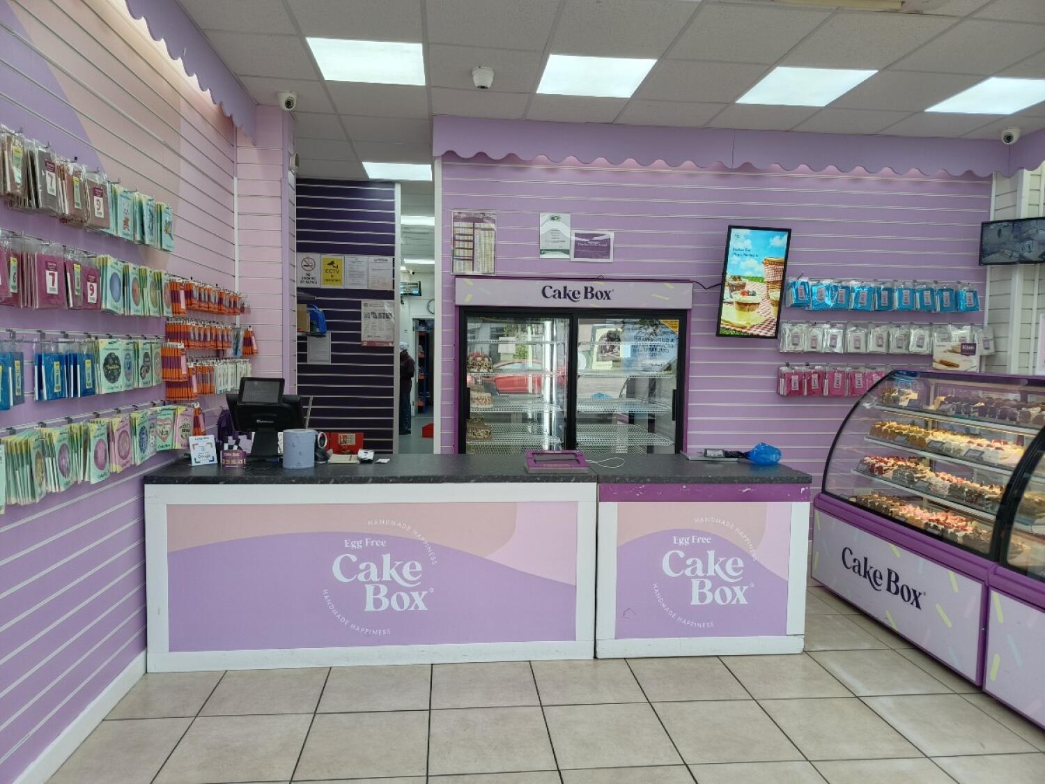 Indoor – Front space